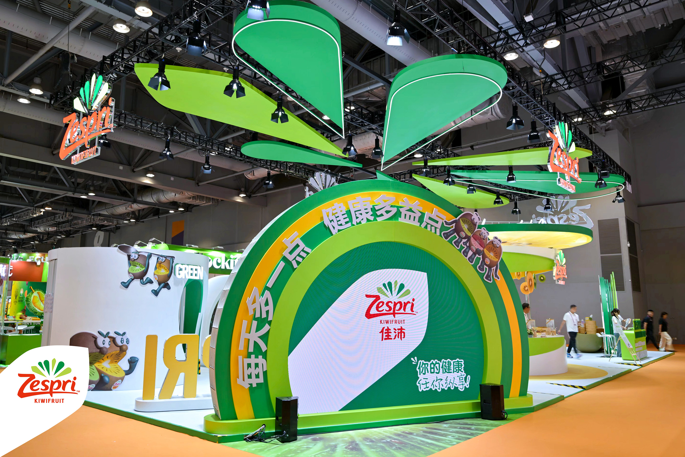 2024亚洲国际果蔬展-佳沛展台